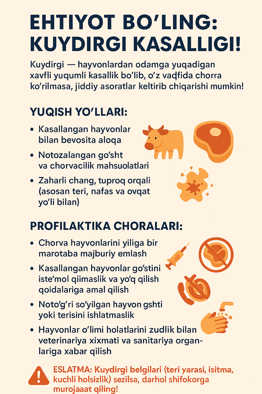 topics-img