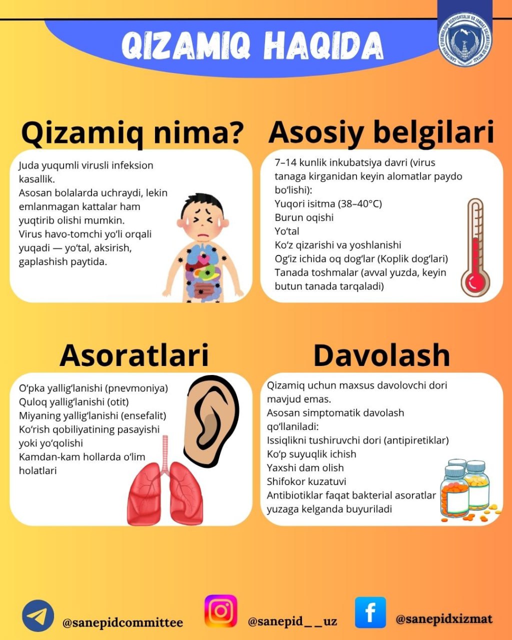 topics-img